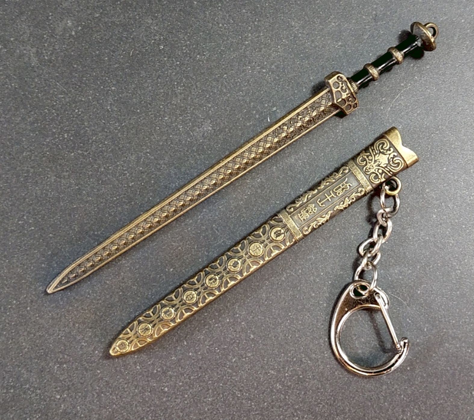Orientalisk  Brevöppnare alt. Nyckelring
