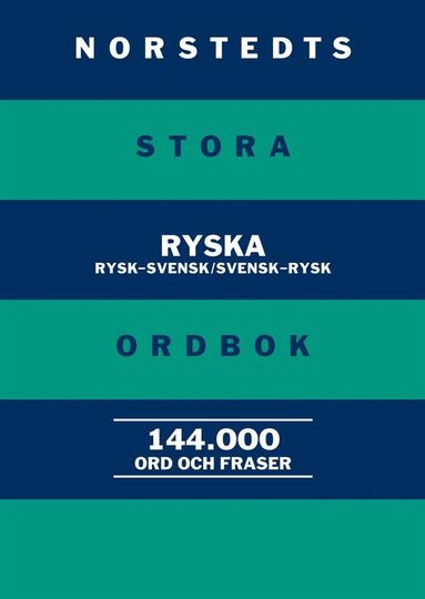 Norstedts Stora Ryska Ordbok