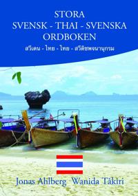 Stora svensk-thai-svenska ordboken