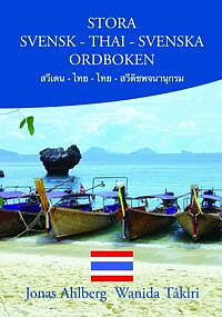 Stora svensk-thai-svenska ordboken