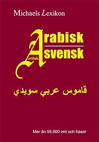 Arabisk  svensk ordbok