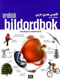 NE Arabisk  bildordbok