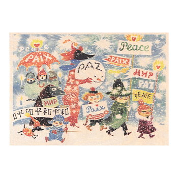 Moomin Wooden Card - PEACE!