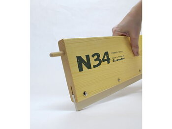 Rakel 34cm  till screentrycksram