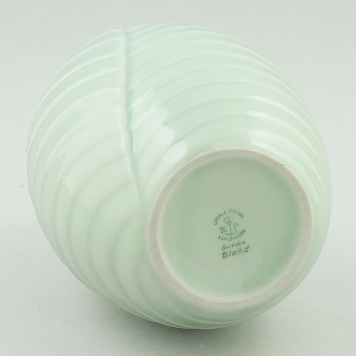 Eva Blahd (1950s) Green Organic Vase 25 cm