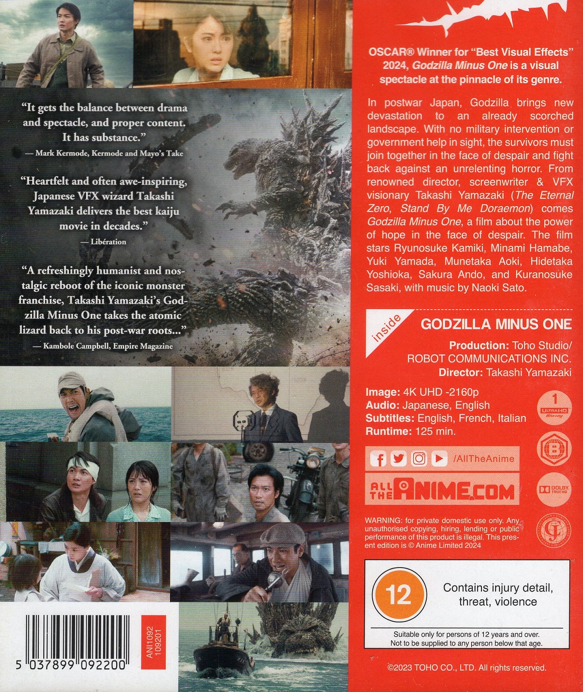 Godzilla Minus One (ej svensk text) (4K Ultra HD) - 2