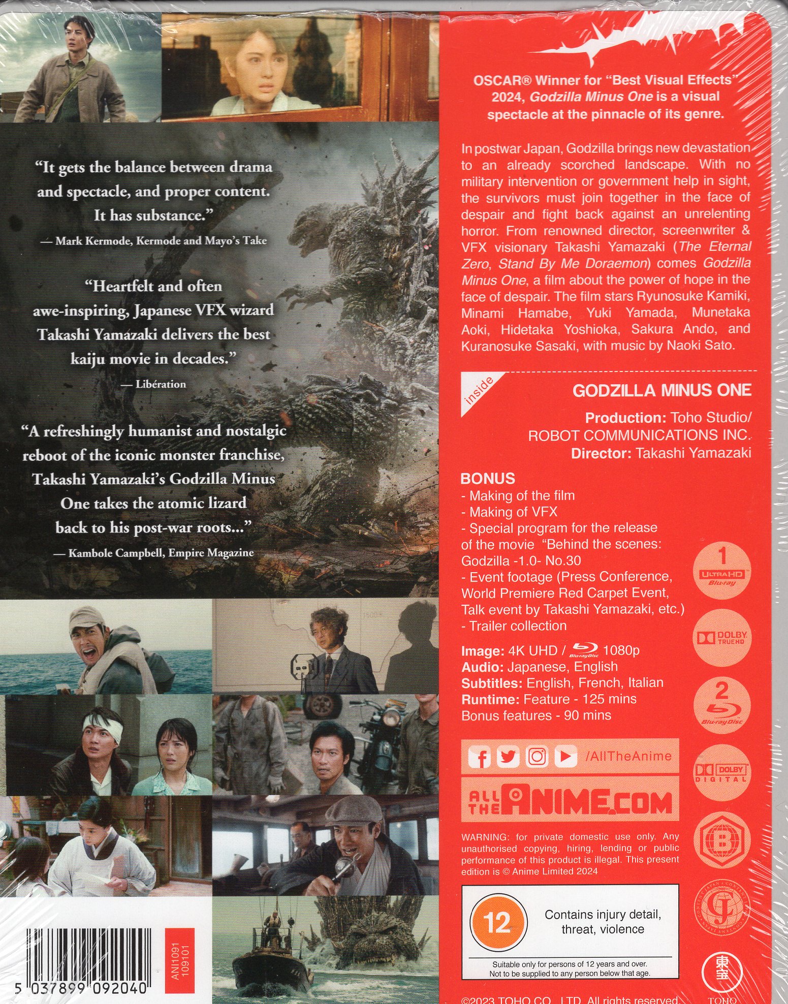 Godzilla Minus One (Limited Edition Steelbook) (ej svensk text) (4K Ultra HD + Blu-ray) - 2