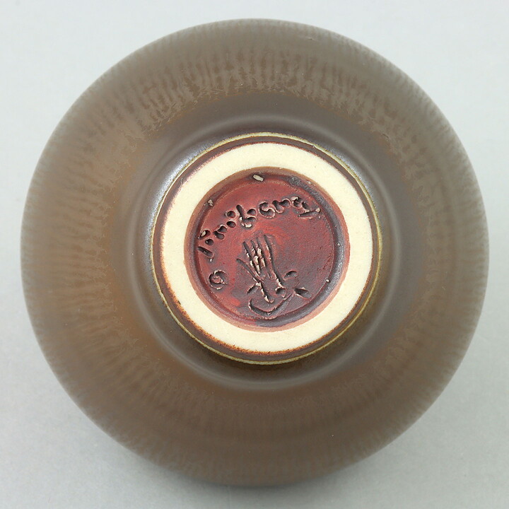 ベルント・フリーベリ  一点もの  焦げ茶のベース  Vase  (9cm)  1973年