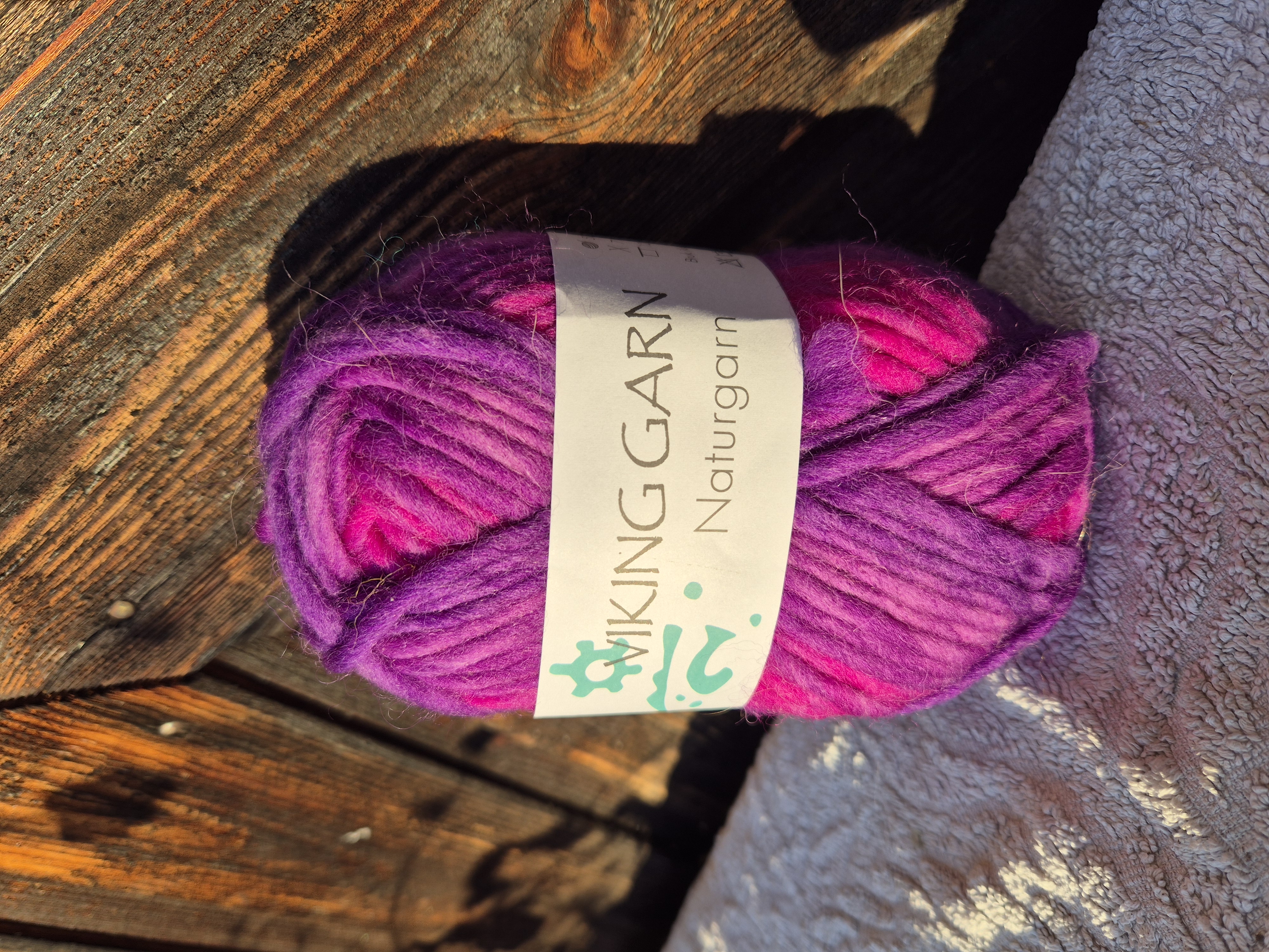 Naturgarn 669 100% mjuk ull 50gr Vikinggarn 