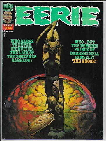 Eerie # 84 VF
