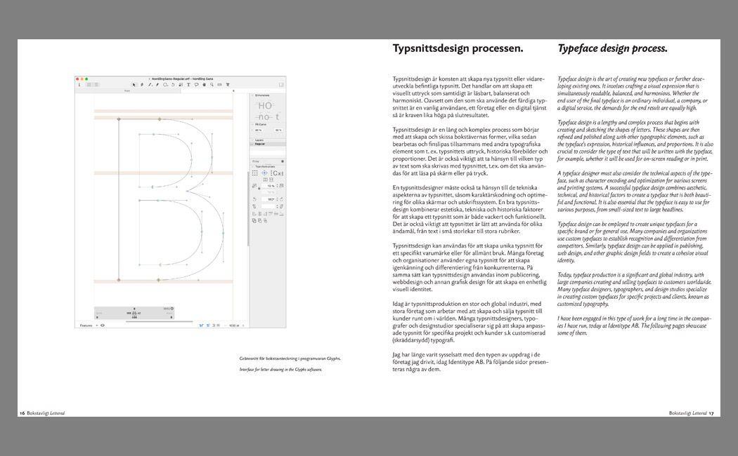 Örjan Nordling: Bokstavligt/Lettered - 2