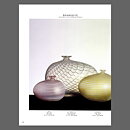 Bertil Vallien (Aphrodite 1985) White/Black Swelling Vase 26 cm