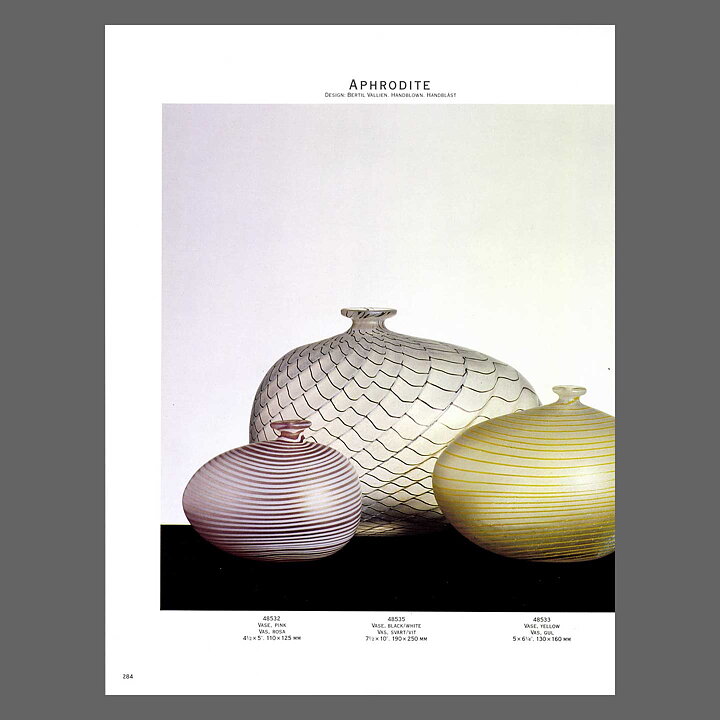 Bertil Vallien (Aphrodite 1985) White/Black Swelling Vase 26 cm
