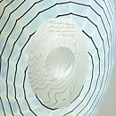 Bertil Vallien (Aphrodite 1985) White/Black Swelling Vase 26 cm