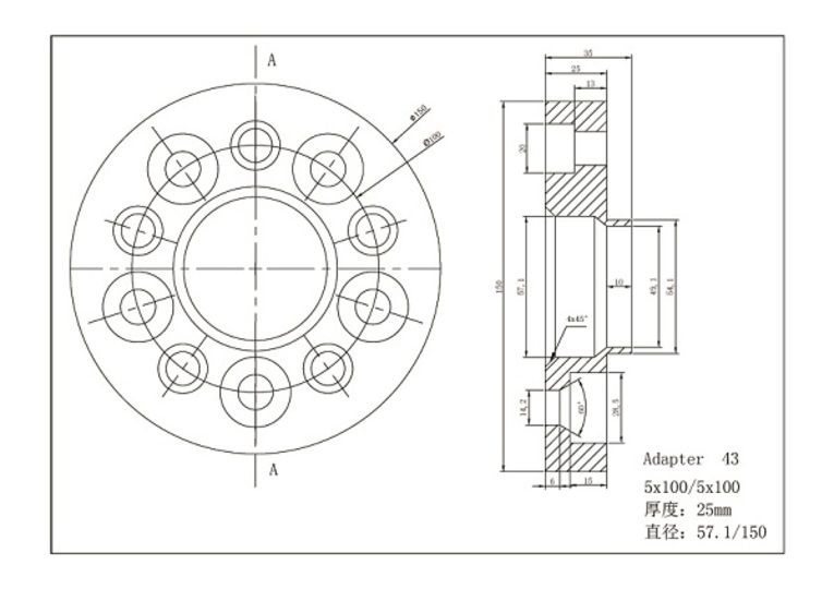Spacer 25 mm 5x100 - 3