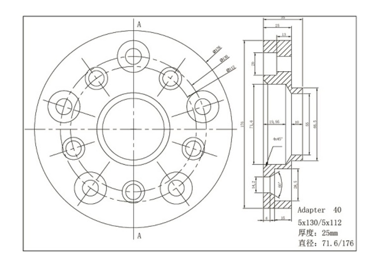 Spacer 25 mm omvandlar 5x130 till 5x112 - 3