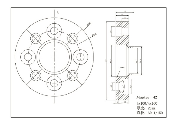 Spacer 25 mm 4x100 - 3