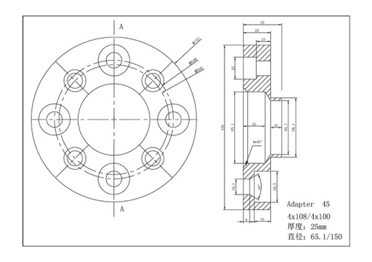 Spacer 25 mm omvandlar 4x108 till 4x100 - 3