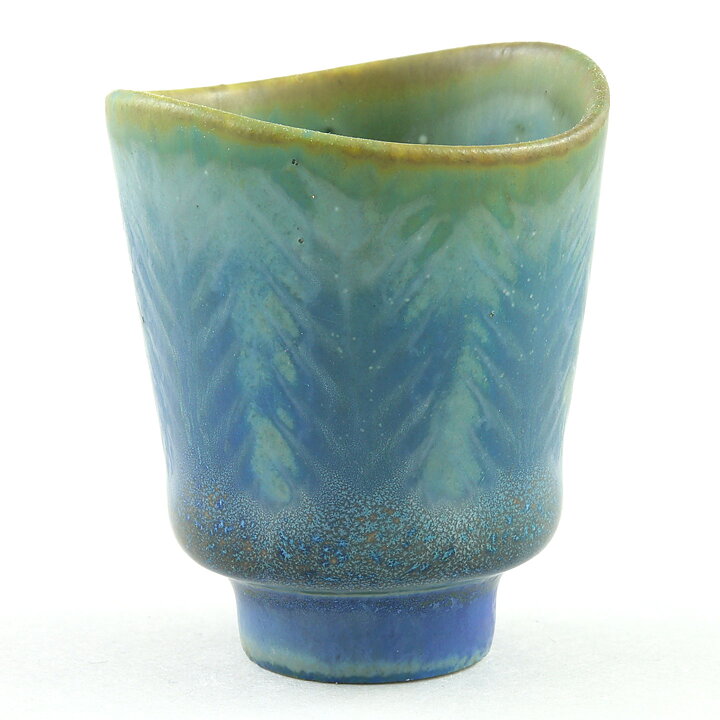 Carl-Harry Stålhane (1950s) Blue Miniature Vase 4 cm (#38)