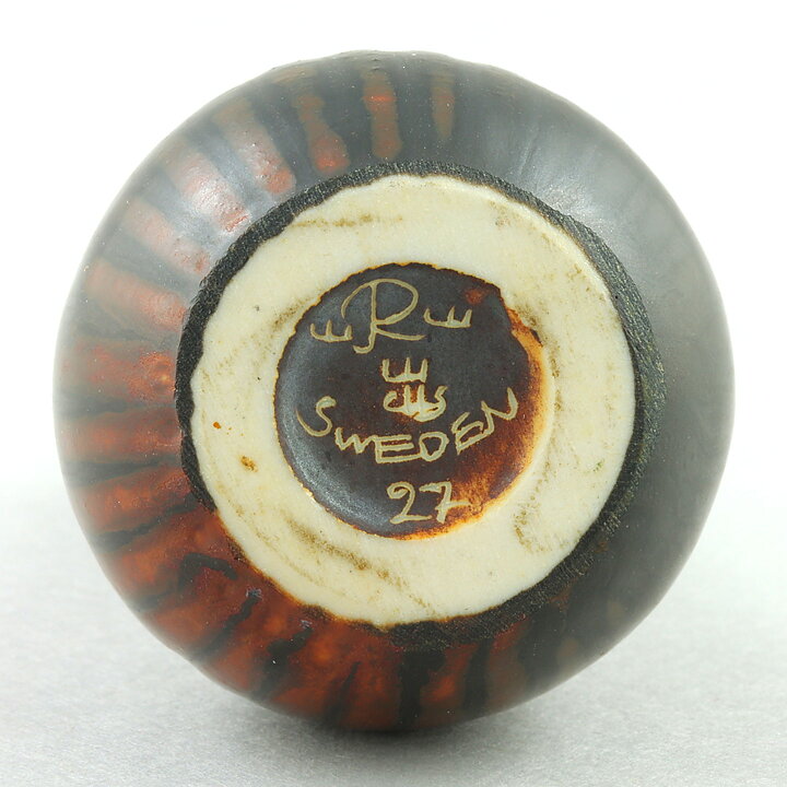 Carl-Harry Stålhane (1950s) Brown Miniature Vase 5 cm (#27)
