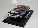 Chevrolet Bel Air  1962  (MARVEL WOLVERINE)  1:18  Maisto
