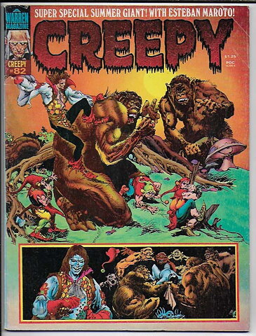 Creepy # 82 VG-