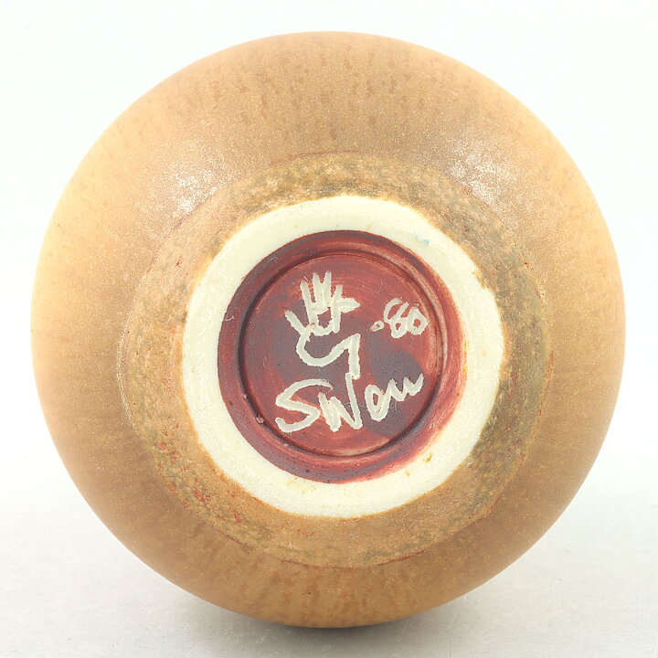 Sven Wejsfelt (1980) Unique Drop Vase with Peach Glaze 12 cm