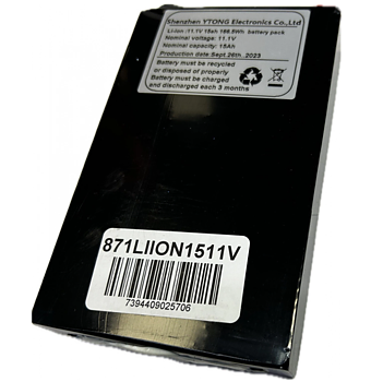 Li-ion batteri 12,6 (11,1v) 15Ah (BMS), (till E30/E60/E30D/E60D lampan)