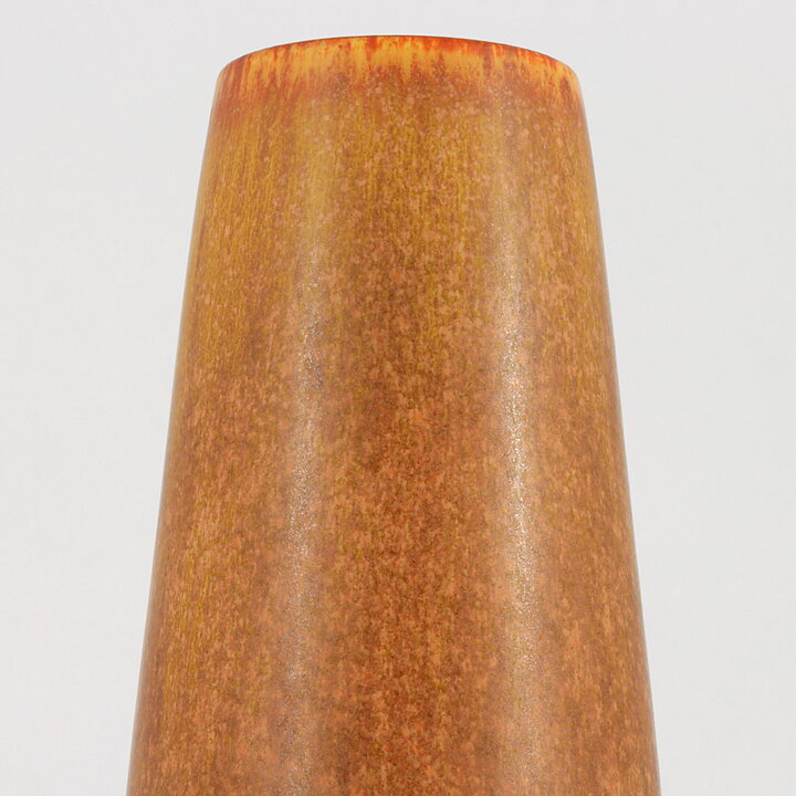 Carl-Harry Stålhane (SYT 1959) Majestic Brown Vase 29 cm
