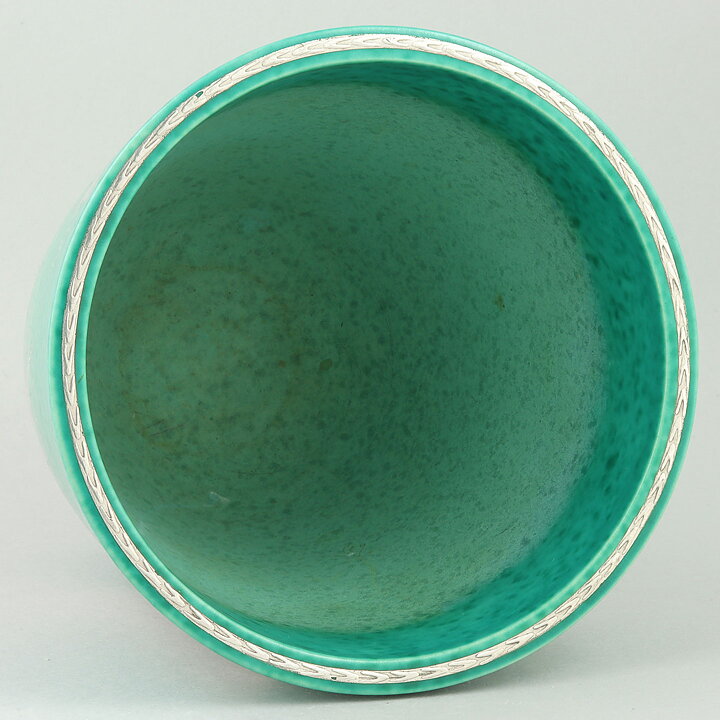 Wilhelm Kåge (Argenta 1947) Green Widening Vase with Fish Decor 19 cm