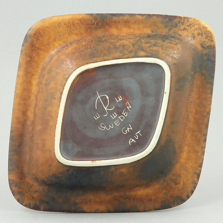 Gunnar Nylund (AUT 1950s) Brown Bowl 20 cm