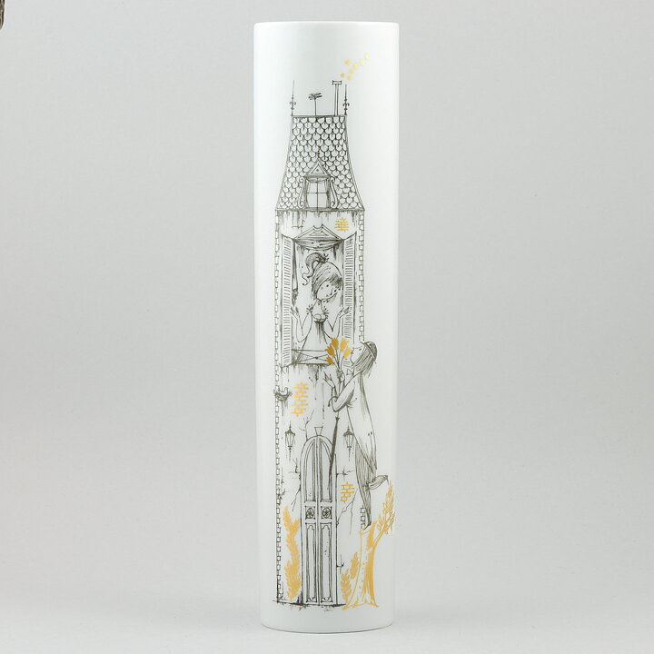 Raymond Peynet (1970s) White Cylinder Vase with Couple Motif 31 cm