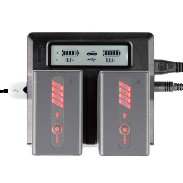SHAPE BP-U Dual LCD Charger - 3