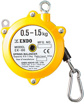 Balansblock Endo Nollgravitation EK-00 / Maxlast: 0,5-1,5 kg