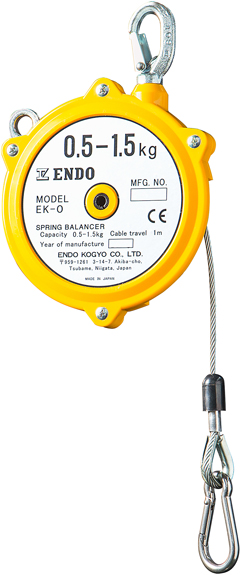 Balansblock Endo Nollgravitation EK-0 / Maxlast: 0,5-1,5 kg