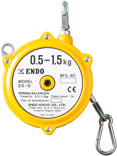 Balansblock Endo Nollgravitation EK-0 / Maxlast: 0,5-1,5 kg - 2