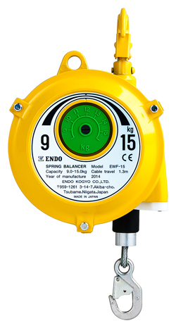 Balansblock Endo EWF-9 Nollgravitation  / Maxlast: 4,5-9 kg - 2