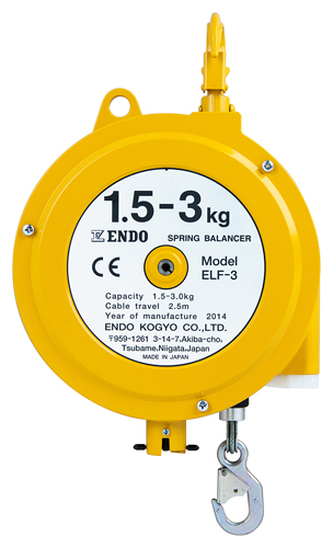 Balansblock Endo ELF-5 Nollgravitation  / Maxlast: 3-5 kg