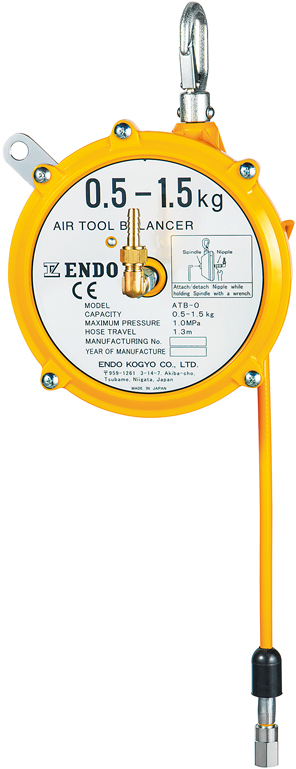 Balansblock Endo ATB-0 Nollgravitation  / Maxlast:  0,5-1,5 kg