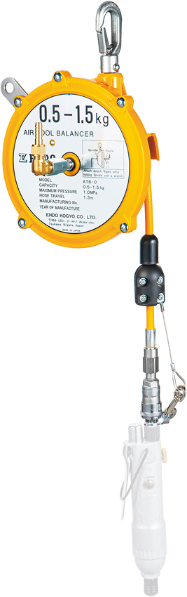 Balansblock Endo ATB-0 Nollgravitation  / Maxlast:  0,5-1,5 kg - 2