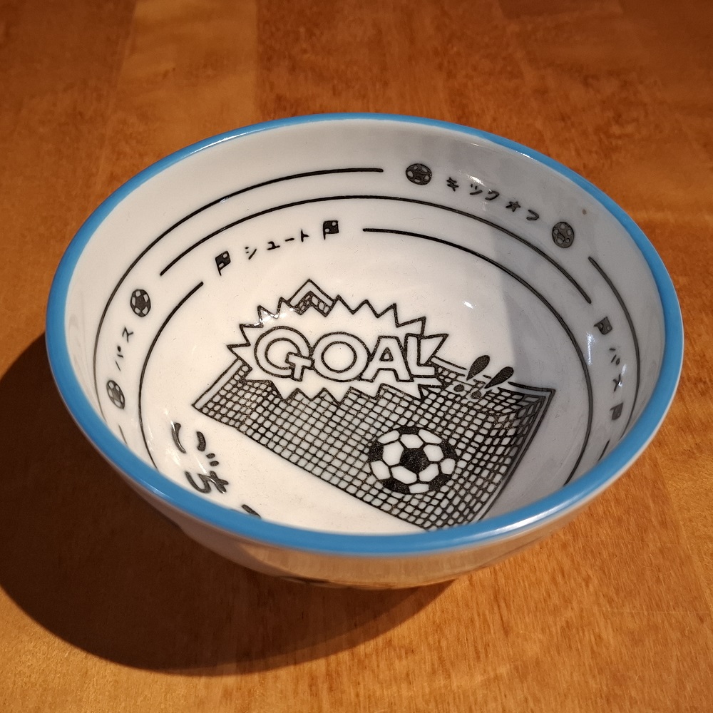 Rissskål Fotboll