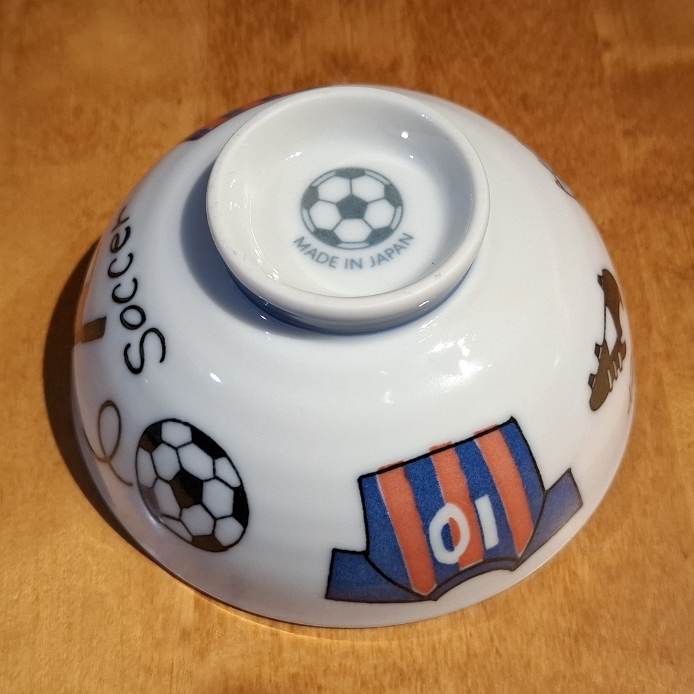 Rissskål Fotboll - 2