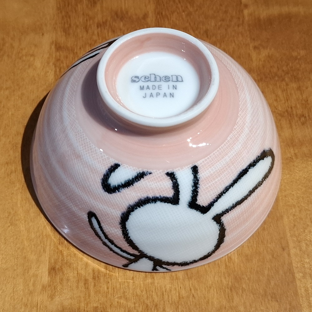 Rissskål Usagi Kanin Pink - 2