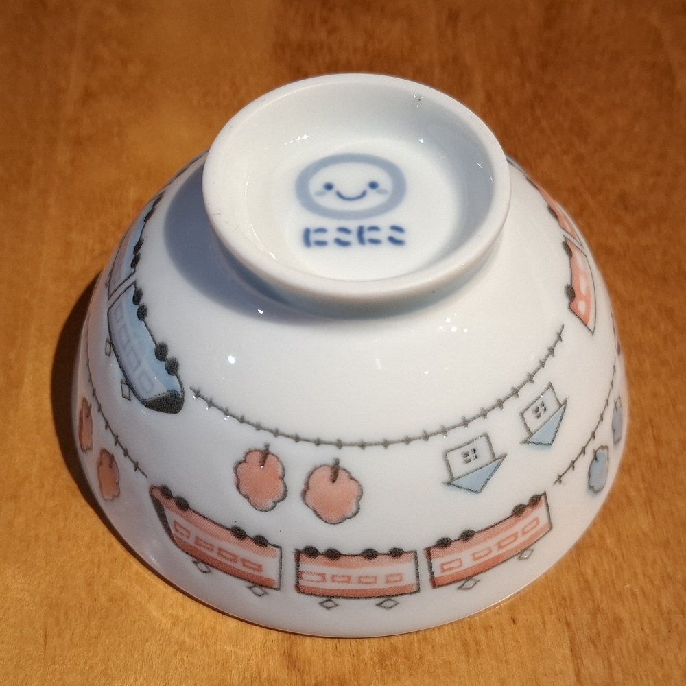 Rice bowl Train - 2