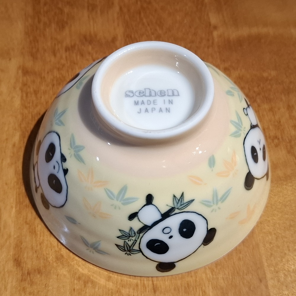 Rissskål Panda Gul - 2