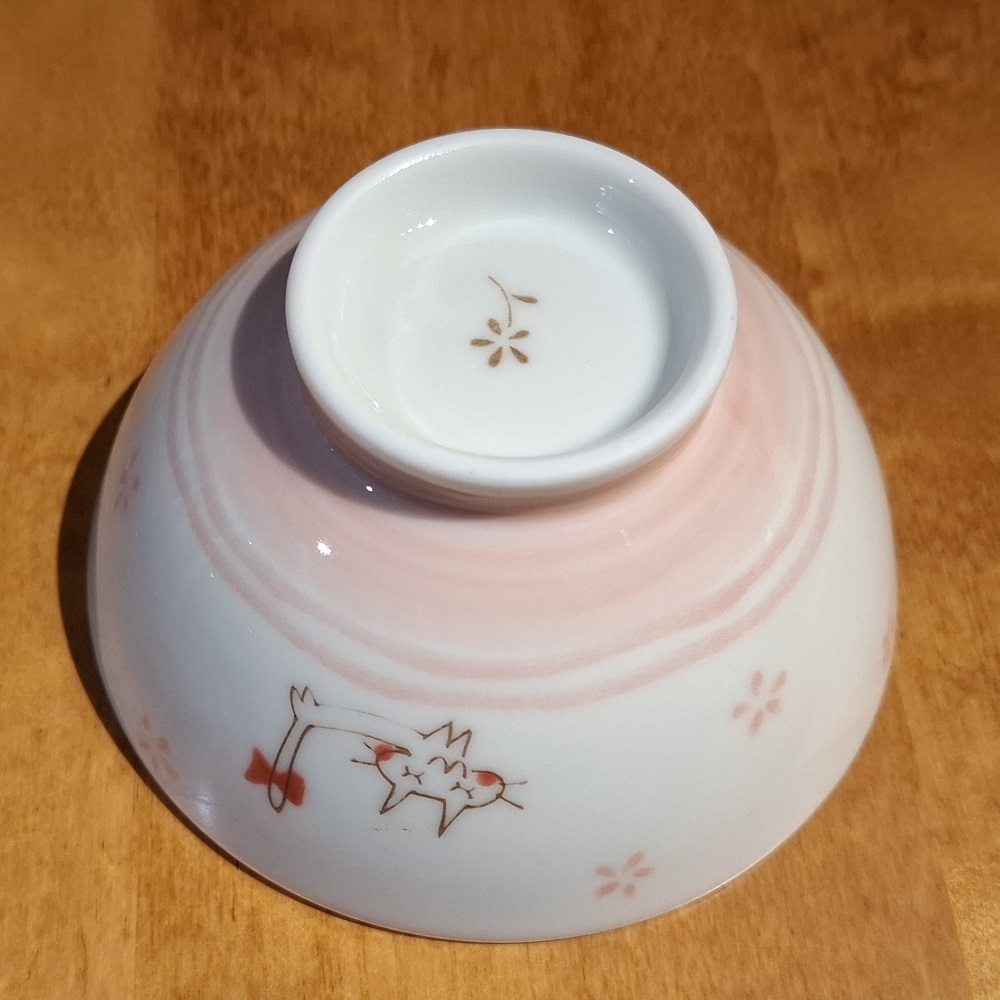 Rissskål Katt Pink - 2