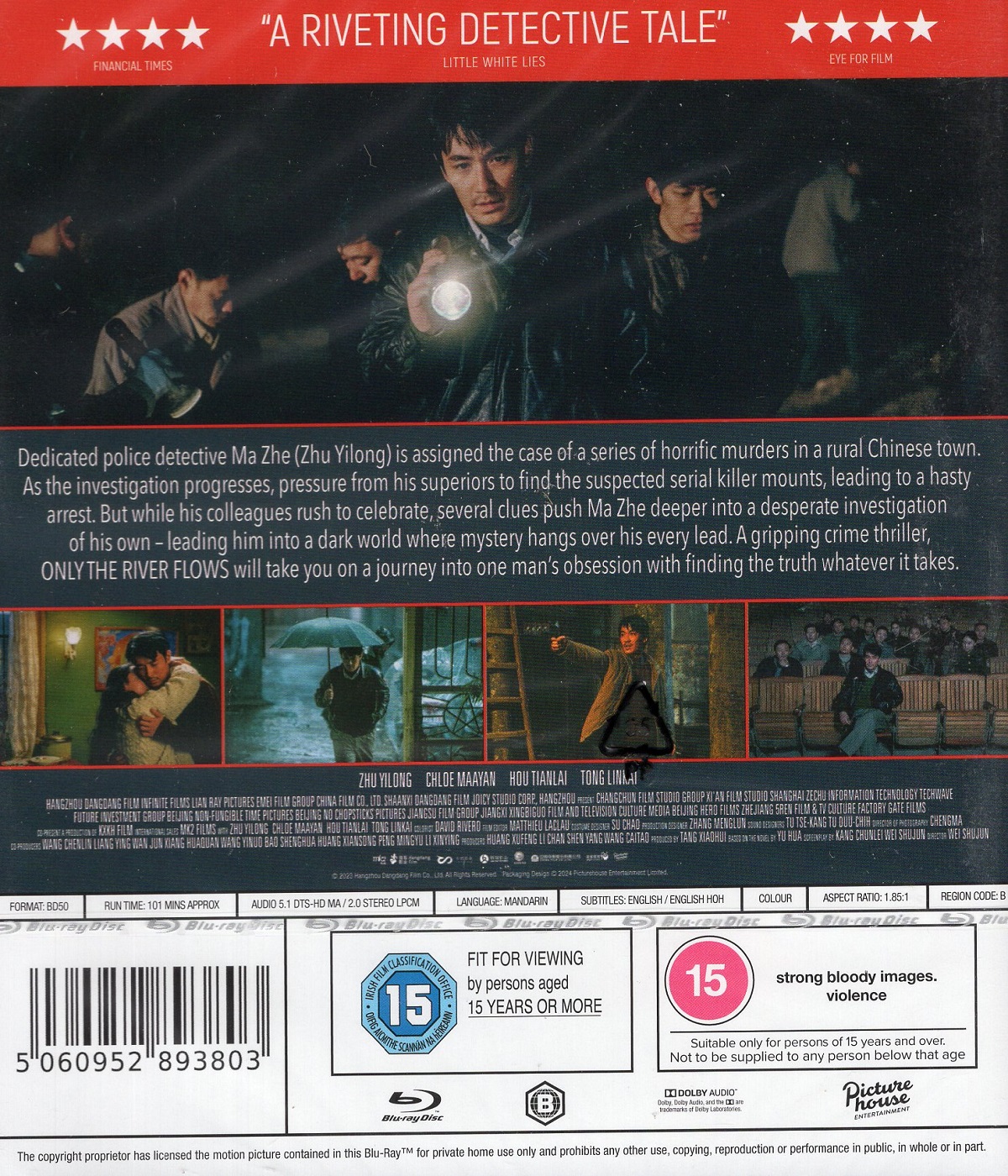 Only the River Flows (ej svensk text) (Blu-ray) - 2