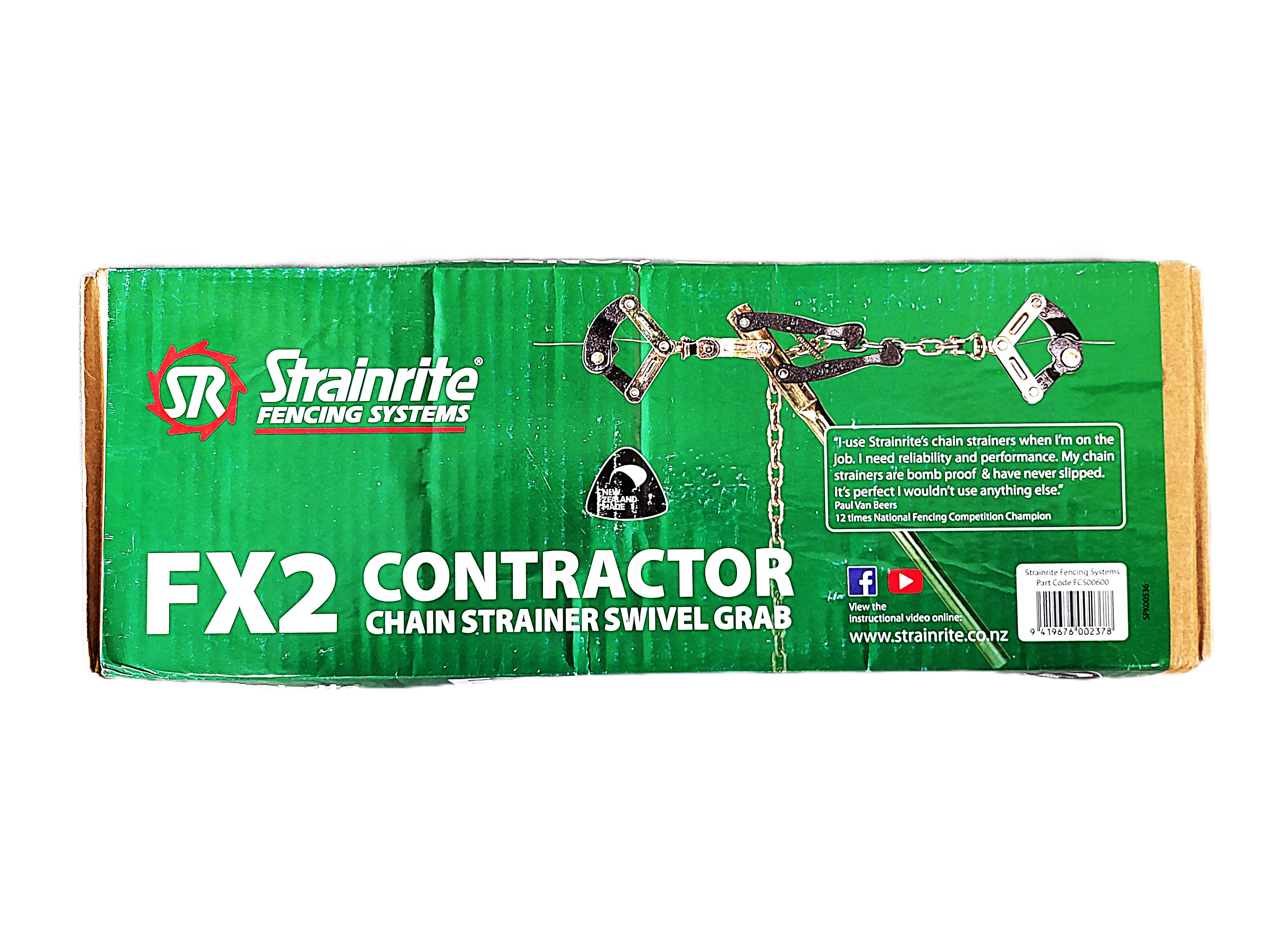 Strainrite fx2 contractor, chain strainer swivel grab - 2