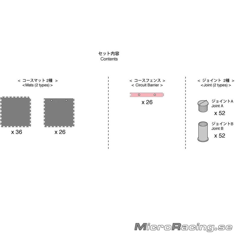 KYOSHO - Mini-Z Grand Prix Circuit30, Extension, 63st - 3