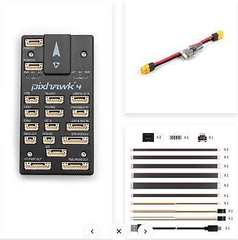 Pixhawk 4, PM02, No GPS, Plastic